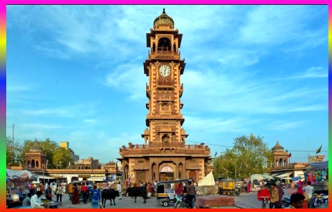 Ghanta Ghar (Clock Tower)